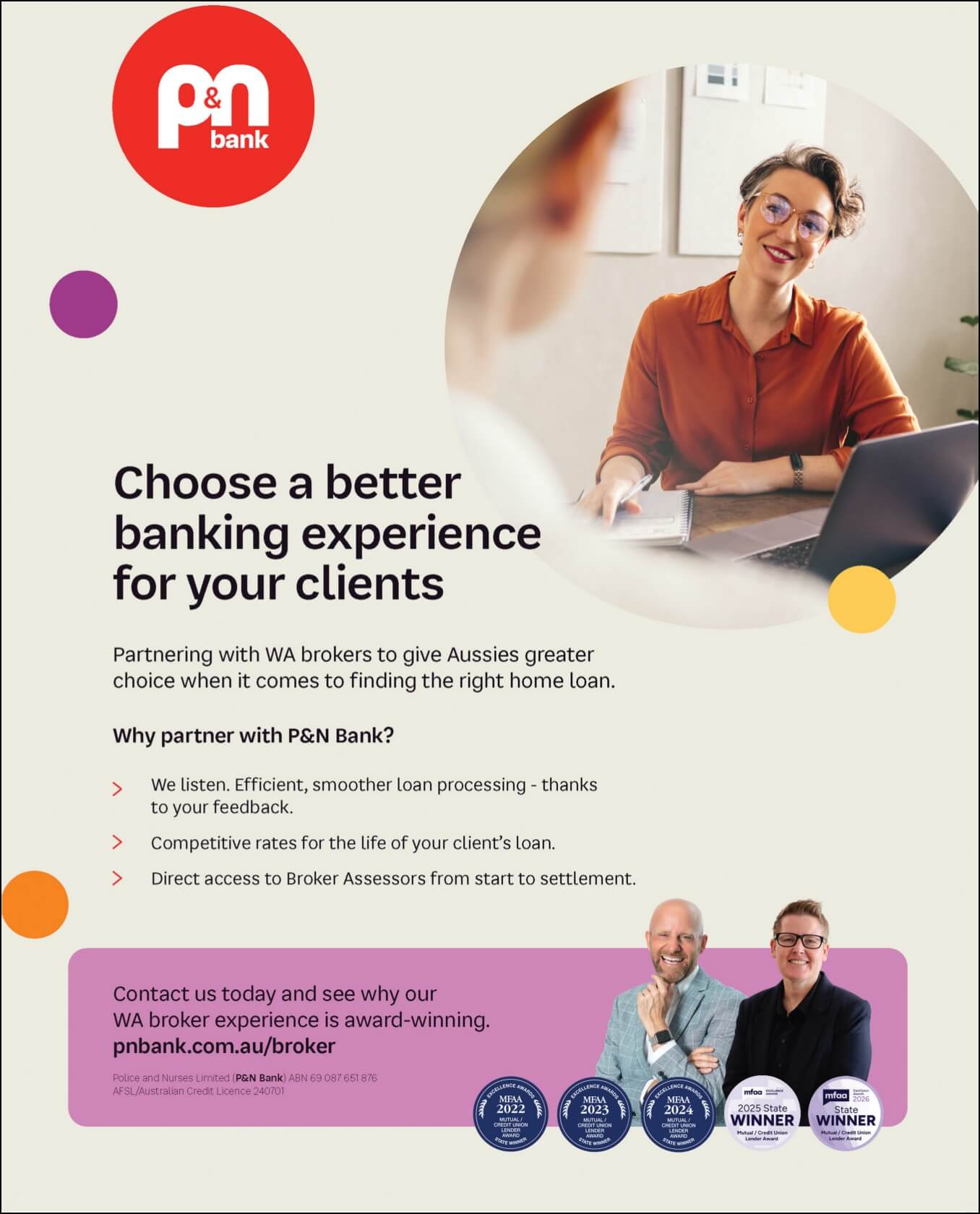 Ads Image
