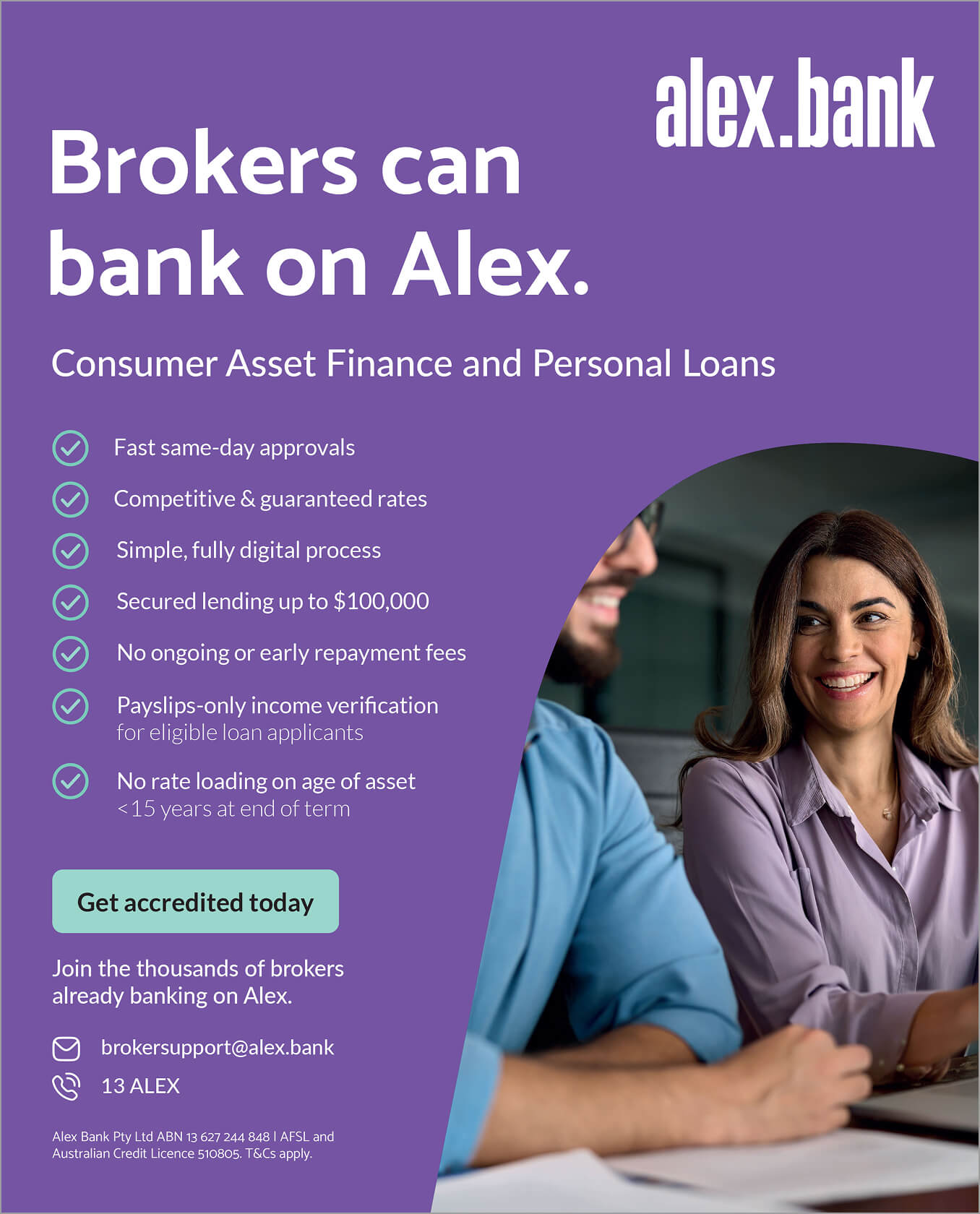 Ads Image